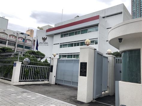 인도네시아 한국 대사관